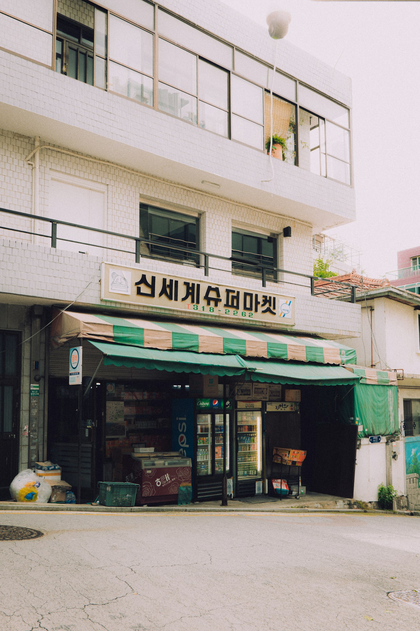 Small shop